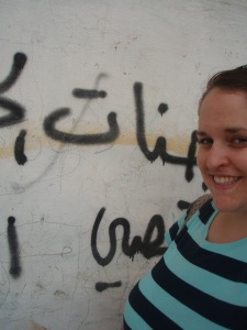 With Arabic Graffiti - Palestinian Refugee Camp